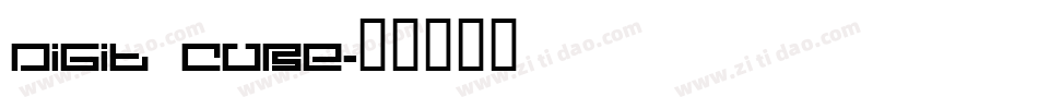 Digit Cube字体转换